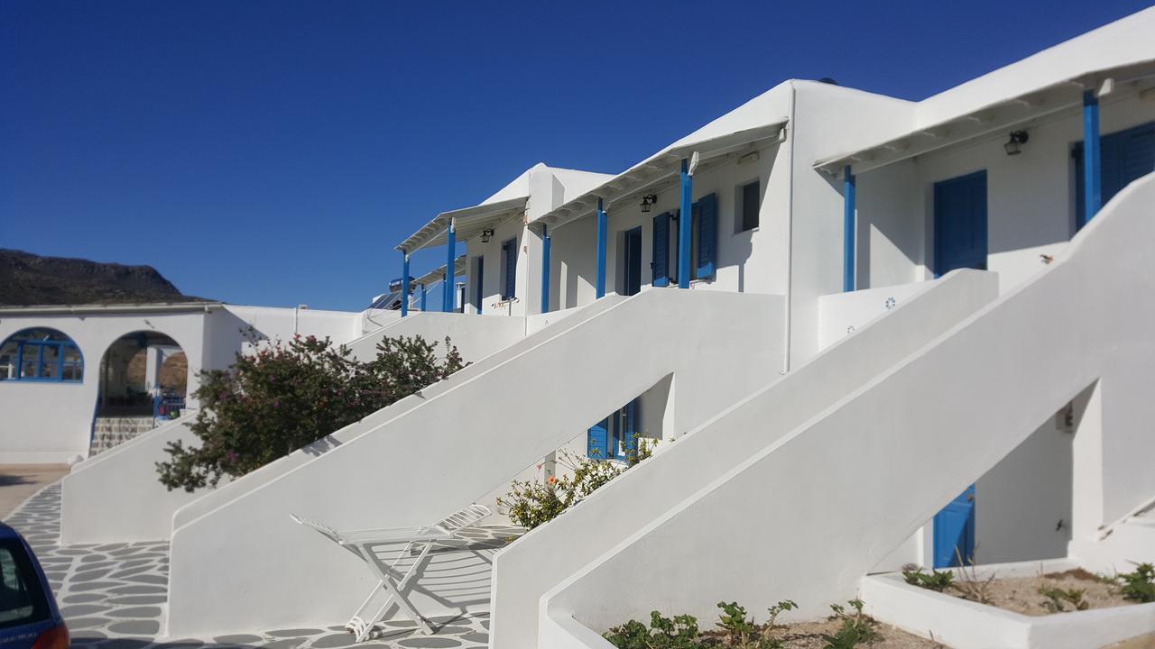 Agkira Studios Milos Provatas Extérieur photo